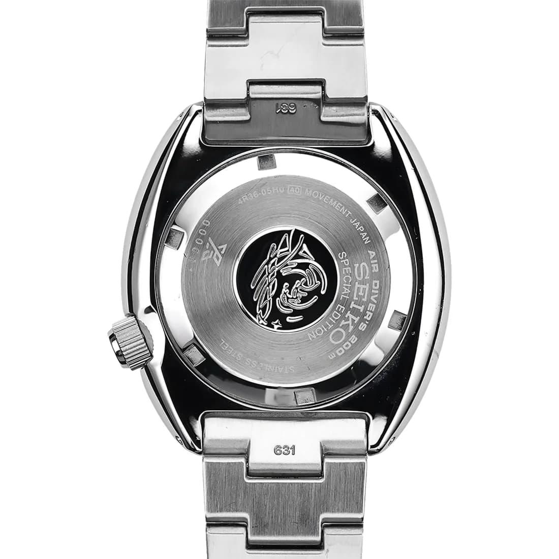 Reloj Seiko Prospex PADI Edición Especial SRPE99